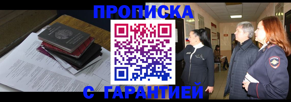 форма 3 в Ртищево